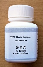 4 bottles Kun Bao Tang Wan
