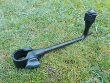 Preston Off Box Cross Arm