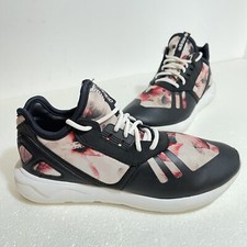 adidas Originals tubular