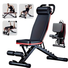Weight Bench Adjustable