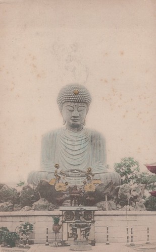 Vintage japan postcard - vintage,