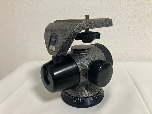 Near mint gitzo g - near, 1575