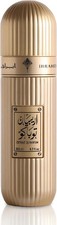 IBRAHEEM AL QURASHI ARABIAN TOBACCO 100ML EDP | UNISEX PERFUME | AUTHENTIC
