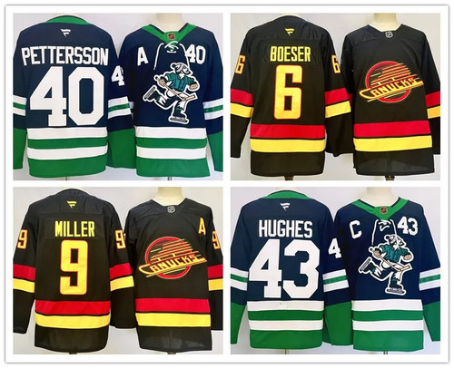 New men nhl - new, hockey