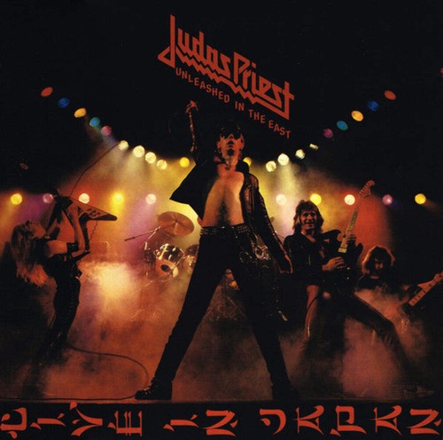 Judas priest unleashed in - -,