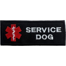 Star of Life Service Dog Patch