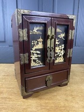 Vintage Chinese Ornate