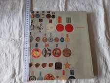 "Peter Blake: A Retrospective"