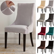 Soft velvet wingback chair - soft,