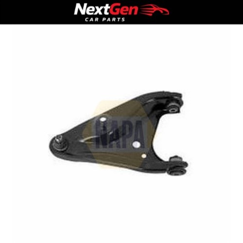 Wishbone suspension arm - suspension,