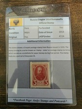 Russian Empire Stamps Imperial