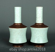 8.4" Old Chinese celadon porcelain Dynasty Palace mallet Shape Bottle Vase Pair