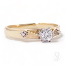 SUPERB SIXTIES Vintage 18ct