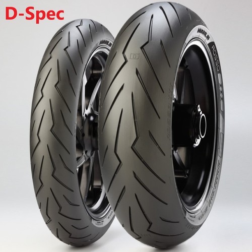 Motorcycle tyres pirelli - tyres,