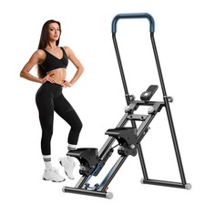 Foldable Home Stair Stepper