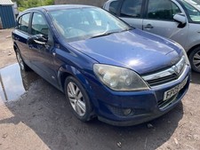 MK5 VAUXHALL ASTRA H BLUE Z 4CU 5 DOOR BReaKING UP FOR SPARES FRONT WIPER MOTOR