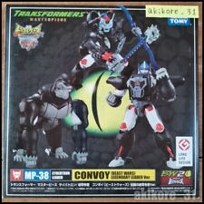 Transformers Takara Tomy