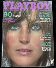 Playboy August 1980 Vintage Mens Magazine Bo Derek Victoria Cooke w C/fold