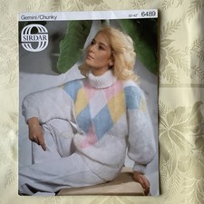Sirdar Gemini Chunky knitting