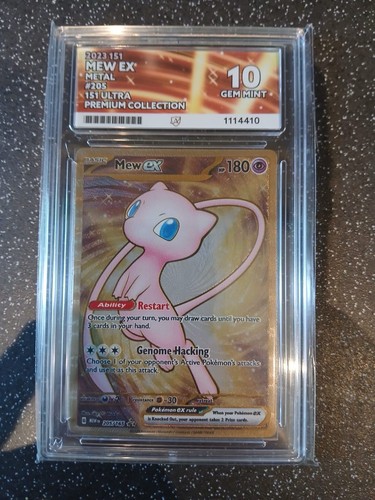 Mew 205 - mew,