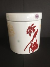 Vintage Habitat atelier Izc Landscape 11 Cm Storage Jar