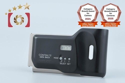 Contax data back - back, t2