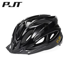 Black Cycling Helmet