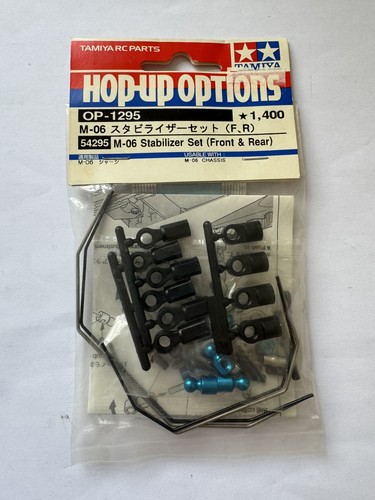 Vintage tamiya m06 roll - tamiya,