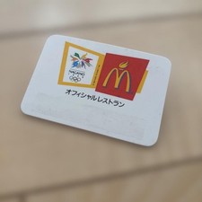 Mcdonald'S Nagano Olympic Crew