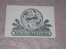 Bruce Lee Secret Society Xmas
