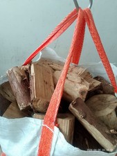 Unseasoned Soft Wood Fire Logs