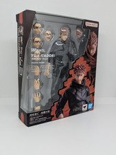 Jujutsu Kaisen S.H.Figuarts