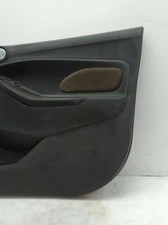 201607210396 front door trim
