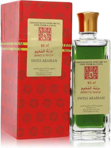Jannet naeem perfume - el,