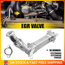 1Pcs EGR Valve Cooler For Bmw