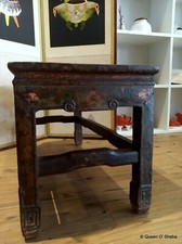 Tibetan Lacquered Painted Table low table or bench Carved Antique 19th C