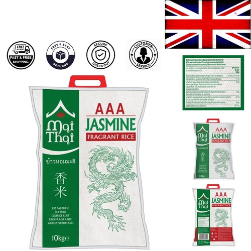 Aaa quality jasmine rice - 10, kg