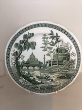 Spode Archive Collection