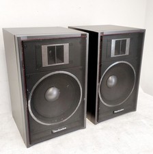 Technics SB-F44 Vintage 2-way