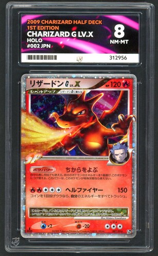 Pokemon card ace - -, charizard
