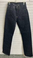 Levi’s 201XX 555 Made in USA