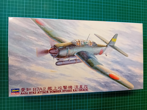 Hasegawa aichi b7a2 - 1/48,