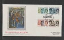 1986 sg1316 silk - 1986, sg1316-9