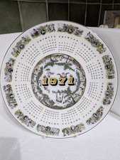 Wedgewood etruria - wedgewood, of