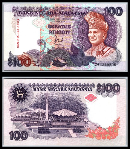1989 malaysia 100 one hundred - one,