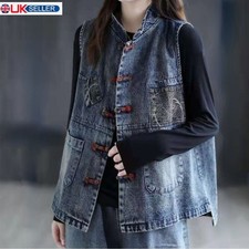 Lady Denim Waistcoat Gilet