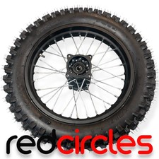 BLACK 14" SDG PIT BIKE REAR