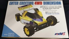 Yokomo YZ-834B Dogfighter