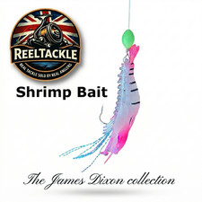 7pc Prawn Shrimp Soft Lures