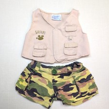 Build-A-Bear Safari Explorer